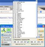   Dns Jumper v1.0.5